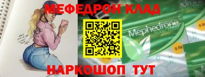 гашишное масло Кунгур