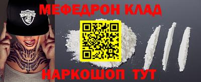 гашишное масло Кунгур