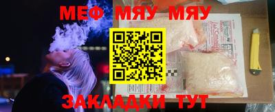 гашишное масло Кунгур