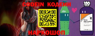 каннабис Кулебаки