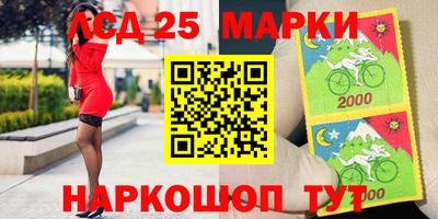 гашишное масло Кунгур