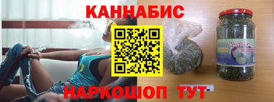 соль ск Краснокаменск