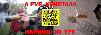 каннабис Кулебаки