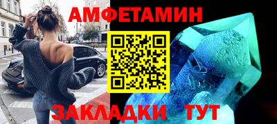 гашишное масло Кунгур