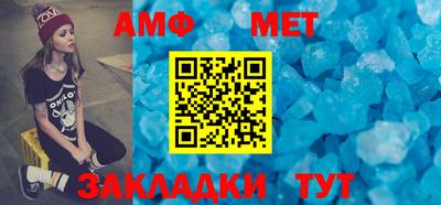 каннабис Кумертау