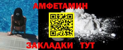 каннабис Кумертау