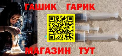 каннабис Кумертау