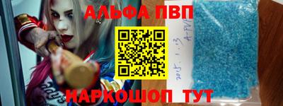 гашишное масло Кунгур