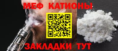 гашишное масло Кунгур