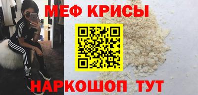 каннабис Кумертау